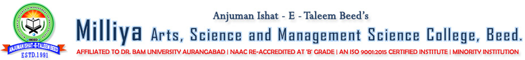Milliya Arts,Sci. & Management Sci College, Beed logo