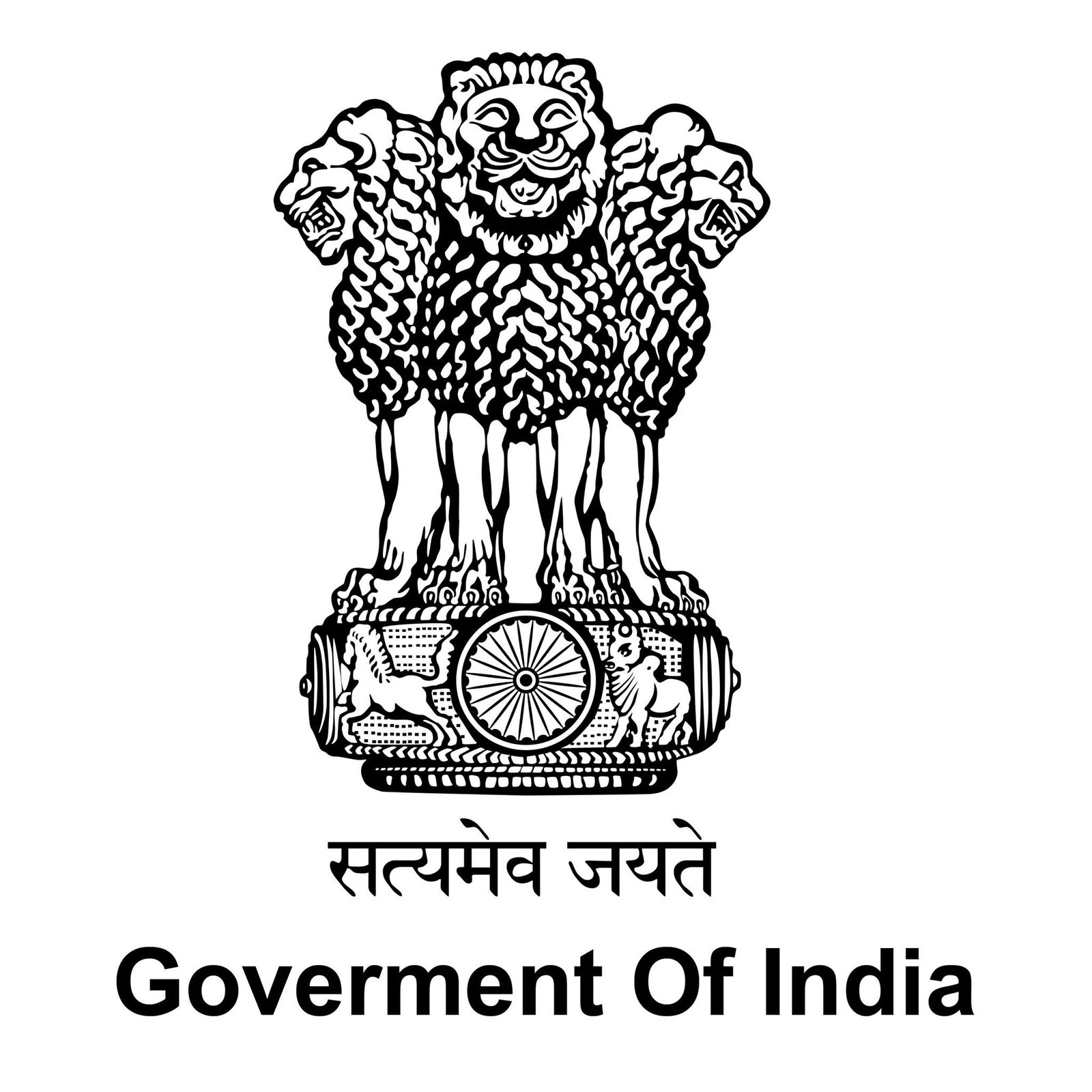 Sambhajirao Kendre Mahavidyalaya, Jalkot logo