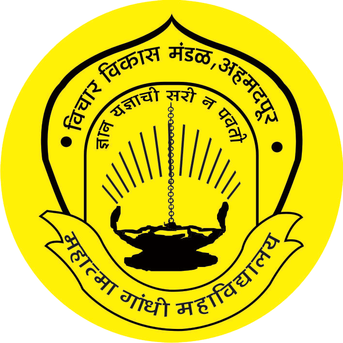 Mahatma Gandhi Mahavidyalaya, Ahemadpur logo