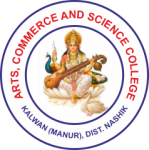 Kalwan Education Society's Arts, Commerce and Science College, Kalwan logo