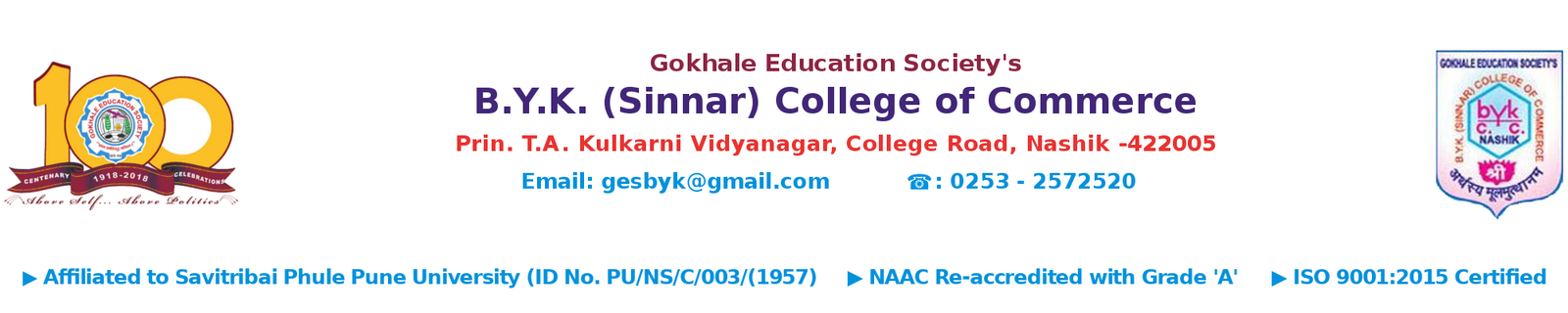Gokhale Education Society's BYK College of Commerce, Nashik logo