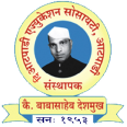 Shrimant Babasaheb Deshmukh Mahavidyalaya, ATPADI-415 301 Tal- Atpadi , Dist- Sangli logo