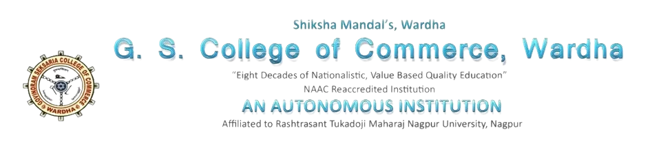 G. S. Commerce College, Wardha logo
