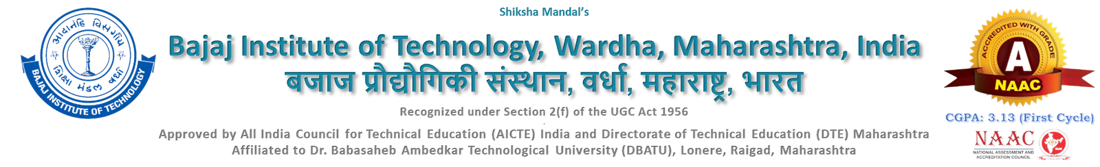 Bajaj Institute of Technology, Wardha logo