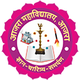 Ajara Mahavidyalaya, Ajara logo