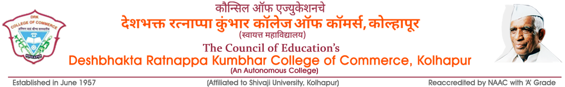 Deshbhakta Ratnappa Kumbhar College of Commerce, Kolhapur logo