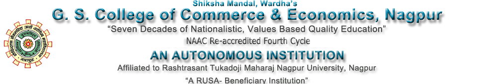 G S Commerce College, Nagpur logo