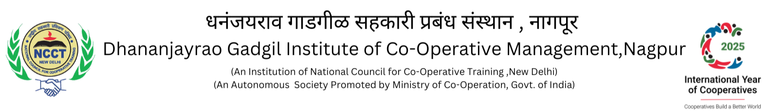 Dhananjayrao Gadgil Institute of Co operative Management, Nagpur logo