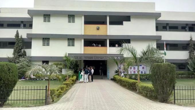 Brijlal Biyani Science College, Amravati campus